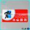 Full Printing Acrylic wet floor caution sign acrylic sign holders adhesive