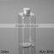 250ml pet bottle silver aluminum cap square clear water plastic bottle cosmetic packaging factory price wholesale