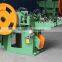 High speed nail making machine from China with cheap price
