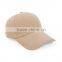 Hi-Q various colors blank baseball cap customized wholesale