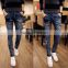 price of jeans manufacturing machinery patchwork blue wholesale china trousers for men jeans