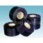 Inner-layer Wrap Tape