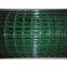 welded iron wire mesh