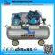 1.5KW 2HP Air Compressor