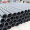 HDPE non-toxic pipe for water supply