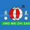 Jingmei Rubber&Plastic CO.,Ltd