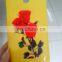 PU plastic printer