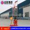 China Supply QZ-2CS Diamond Core Sampling Drilling Rig Portable Core Drilling Machine