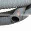 China manufacturing factory direct quality natural rubber thickening sandblasted rubber hose super wear-resistant mud hose