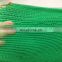 Scaffolding Net Construction Safety Net PE For Singapore Fence Mesh