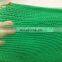 Agricultural mono shade net/ Round wire sun shade netting