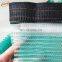 PE material 5 years guarantee anti hail net for orchard