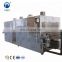 Taizy continuous cashew nuts roasting machine /dryer /roaster