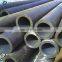 API5L Cold drawn tube seamless steel pipe supplier