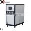 5ton purification industry cooling chiller