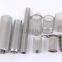 Wire Mesh Strainers supplier