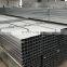 galvanized steel square pipe