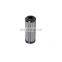 industrial parker hydraulic oil filter 932618Q