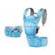 Hot selling Hipseat Baby Carrier Adjustable newborn infant baby carrier comfortable hip seat backpack baby wrap