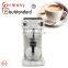 Commercial other snack machines electric coffee maker warmer machine with high quality factory price