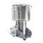 2500g china product commercial coffee grinder pepper grinder mechanism powder machinery mills