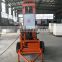 factory price electric 100m small portable water drilling machine/water borehole drilling machine