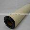 Oil filter for transformer fluid purifier P-DS-MT