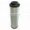 supply leemin hydraulic filter element HX630X20 ,wind generating set gear box hydraulic oil filter cartridge