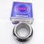 NSK brand Japan origin spherical insert ball bearing UC215 for pillow block