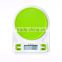 11lb/5kg Digital Multifunctional Kitchen Food Scale, with Removable Bowl Can Measure Weight and Volume (Green),easy-to-read LCD