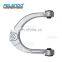 Upper Control Arm  For  Range Rover LR034214  LR034215 LR034216 Front Left Upper Control Arm