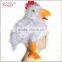 cute white plush animal chicken hats