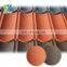 Aluminium Steel Construction Material Building Sheet Sand Coated Metal Roofing
