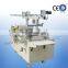 screen protector automatic die cutting machine