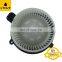 High Performance Auto Spare Parts Front Blower Motor With Fan Blade For CROWN GRS18# 87103-0N010