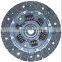 Clutch Disc OEM H807-16-460C DZ-008  3220266 Clutch Disc For MAZDA 803930 803921 80-03-304 322 0047 60 322 0231 60 322 0112 60