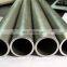 OEM ODM 2 inch 2mm thick stainless steel pipes price 316/430/2205