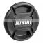 Nikon AF 20mm f/2.8D f2.8D Lens