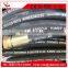 Gas Rubber Hose Assembly