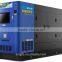 400kva 50HZ water cooled China brand diesel generator