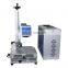 20w/30w/50w/70w/100w white/black/color fiber laser marking machine stainless steel portable laser marker Raycus 30W