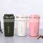 Custom Portable 380ML 510ML Car Water Cup Travel Tumbler Double Wall 304 Stainless Steel Vacuum Thermos Insulated Coffee Mugs