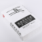 China plastic bags supplier polypropylene pp woven bag 25kg 50kg for Yemen flour rice grain