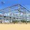 Low Cost Cheap Prefab Frame Construction Sheds Lightweight Steel Structure Panel Steel Workshop