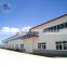 light steel arch roof prefabricated buildings ware house steel structure china