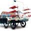 YR 60D brand riding type rice transplanter high speed rice transplanter