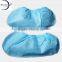 Disposable Nonwoven Shoe Cover