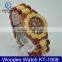 2015 high quality stainless steel back wooden watch
