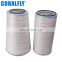 Air Filter For Truck 1109060-385 99707008877 59004040 81083040101