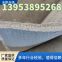 Special customized 13kg weight and 10mm thickness slope reinforcement flexible composite concrete cement fiber blanket